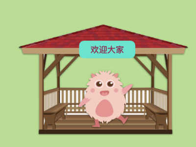 การบอกเวลาเป็นภาษาจีน